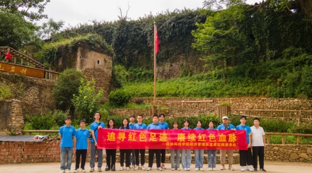 英国365官方网站经济管理系开展暑期“三下乡”社会实践